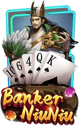 เกมแนะนำ lucky888